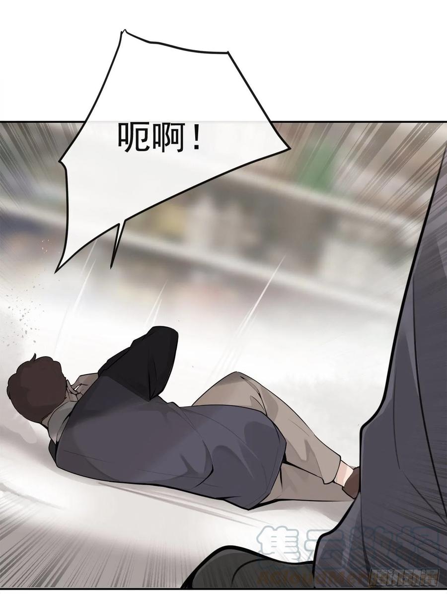 超市匪徒28