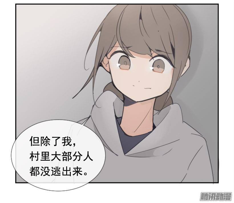 该回家了34