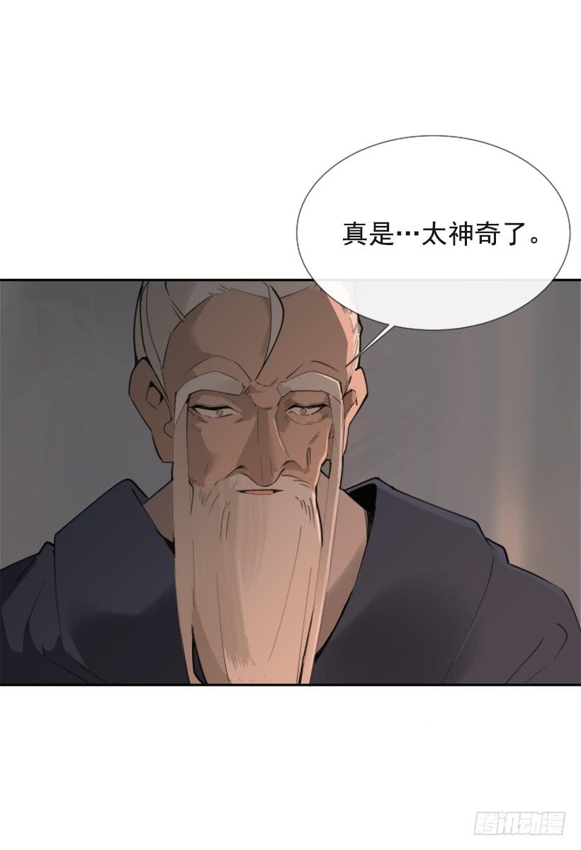 此病有救17