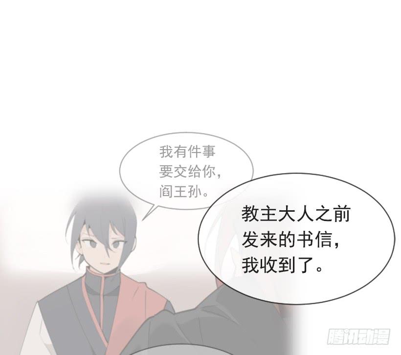 天要负我19