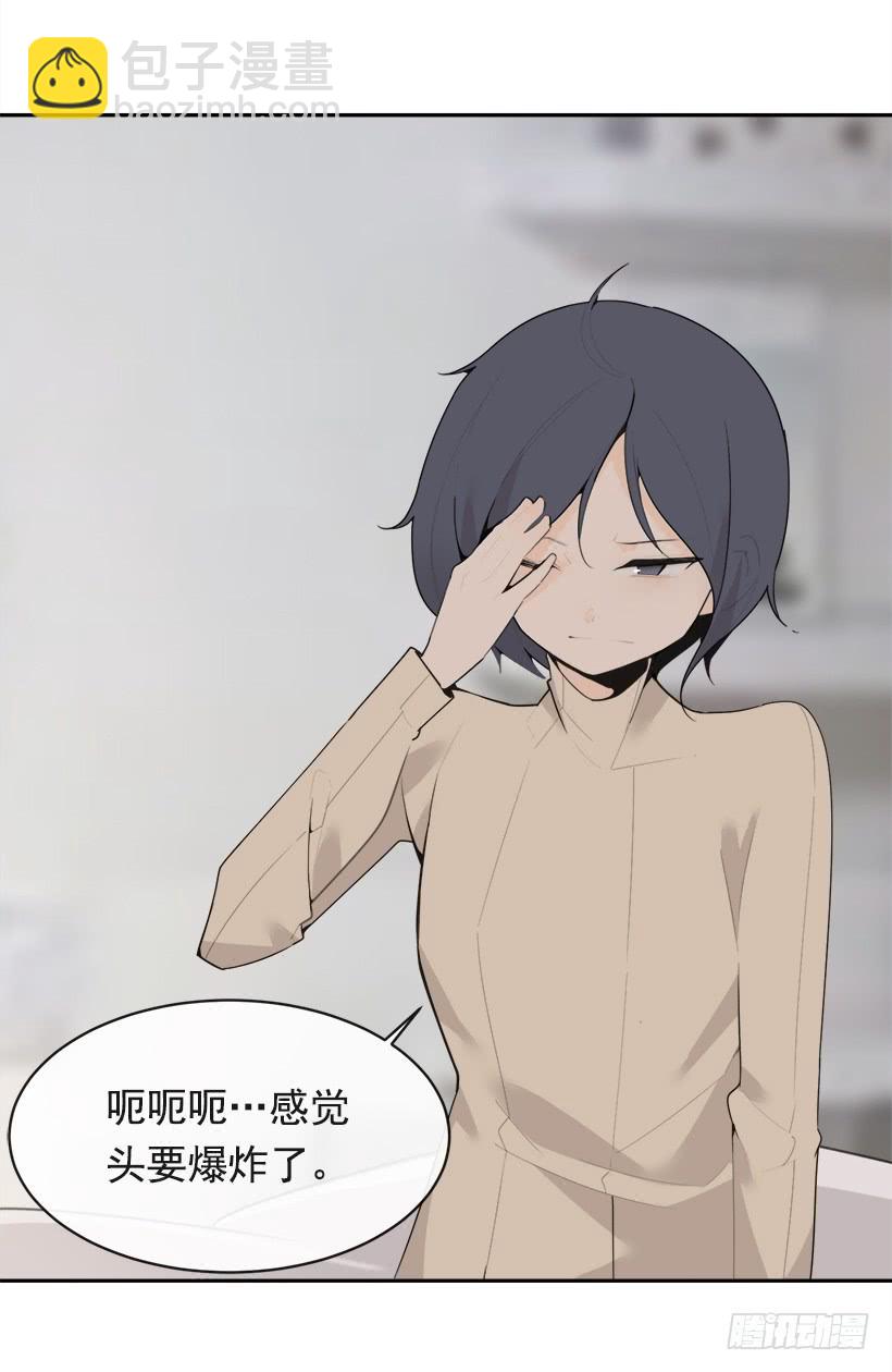 开心到宿醉40