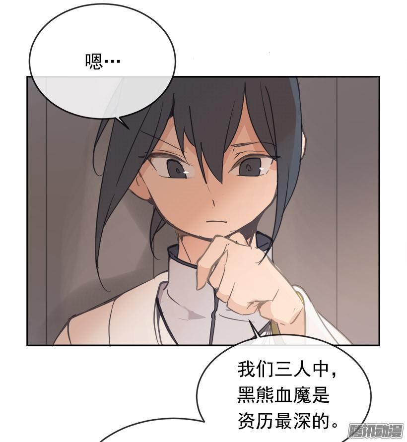 千年监牢37