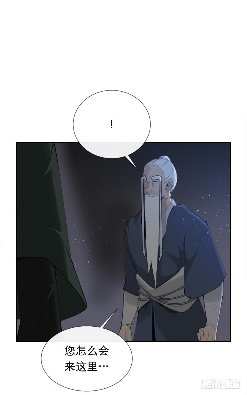 熟悉的味道39