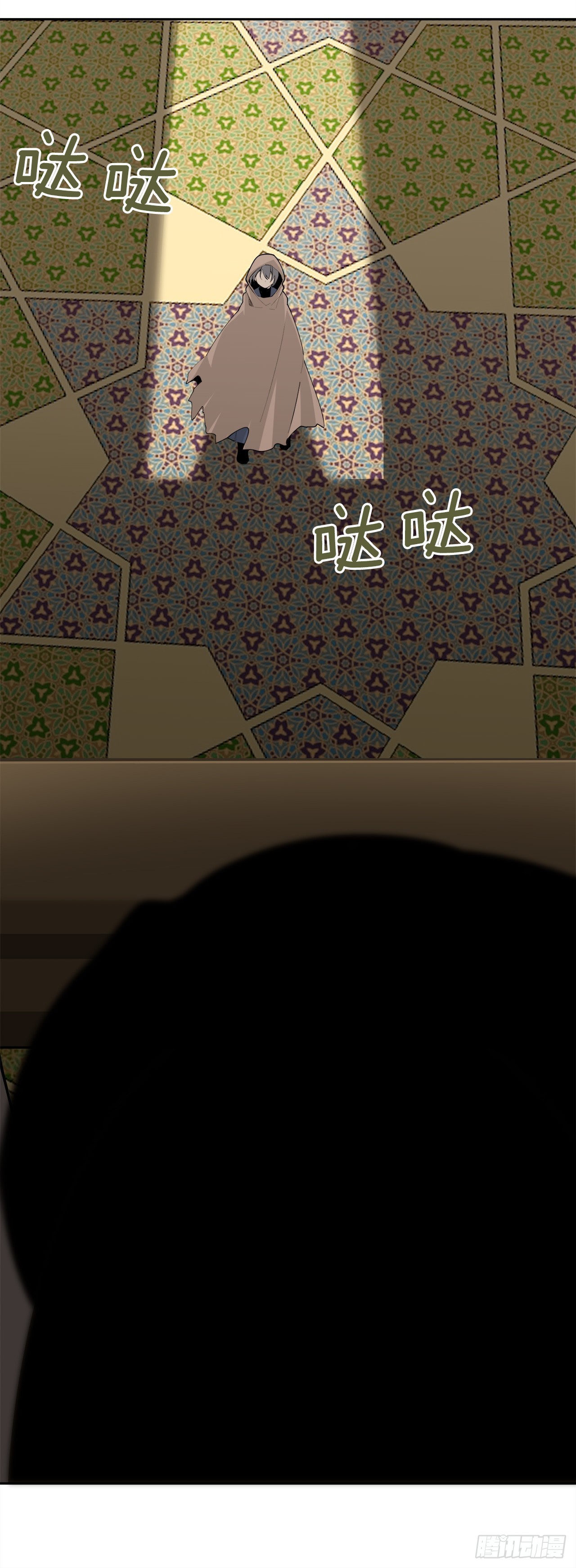 456.南部萨拉丁28