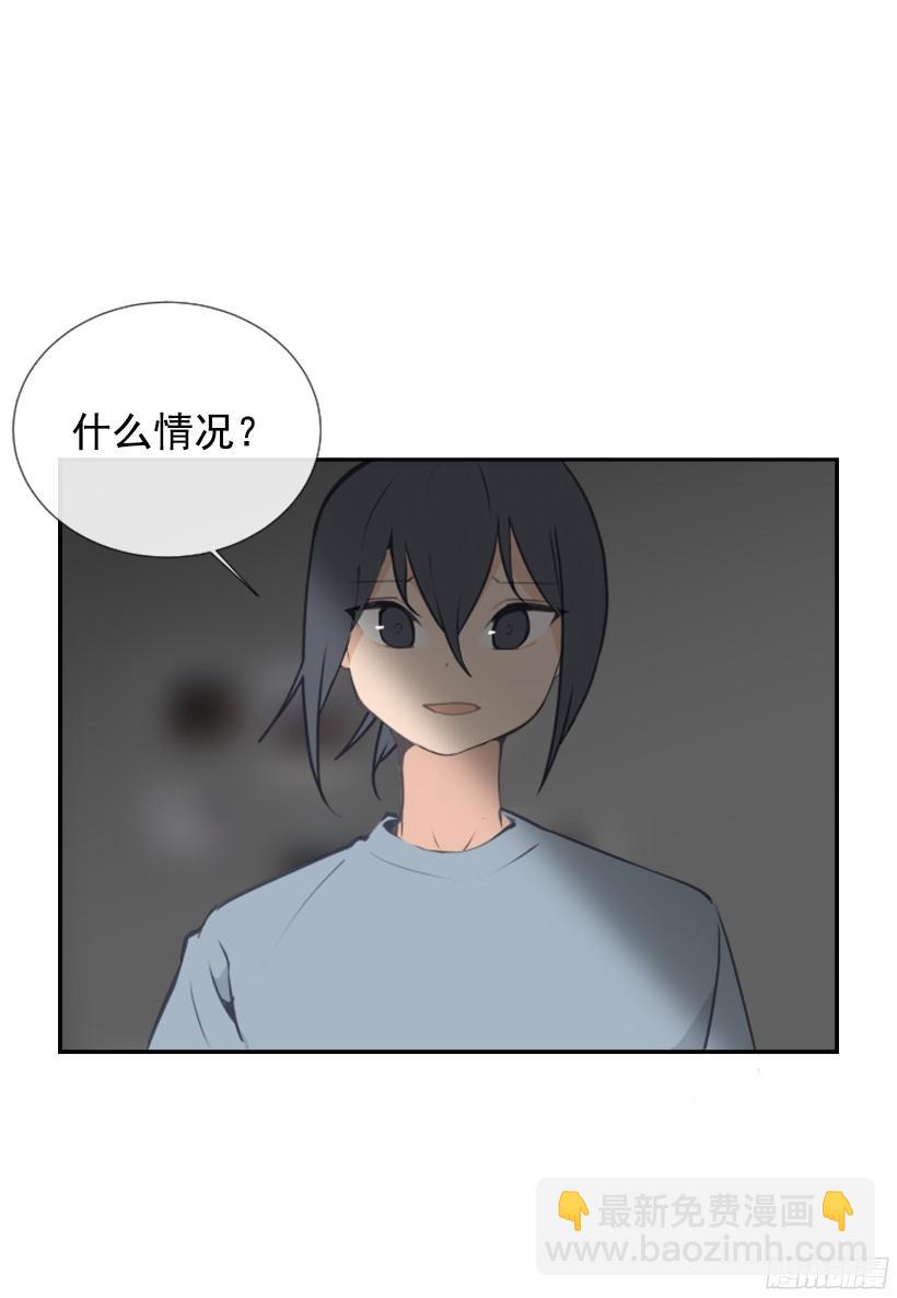 回家了8