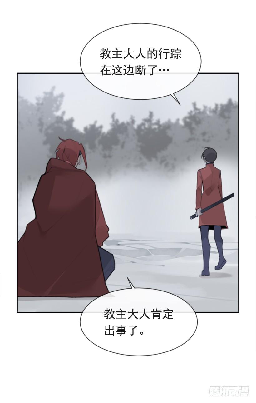 为什么不选我22