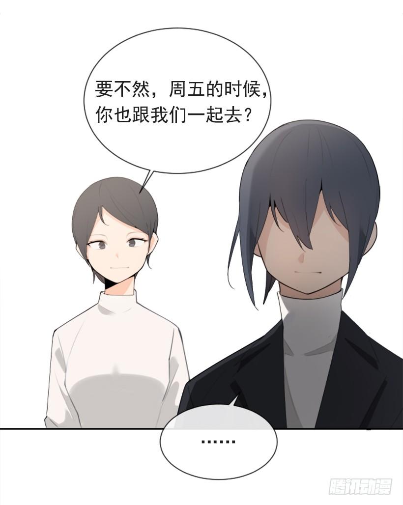 返回中原21