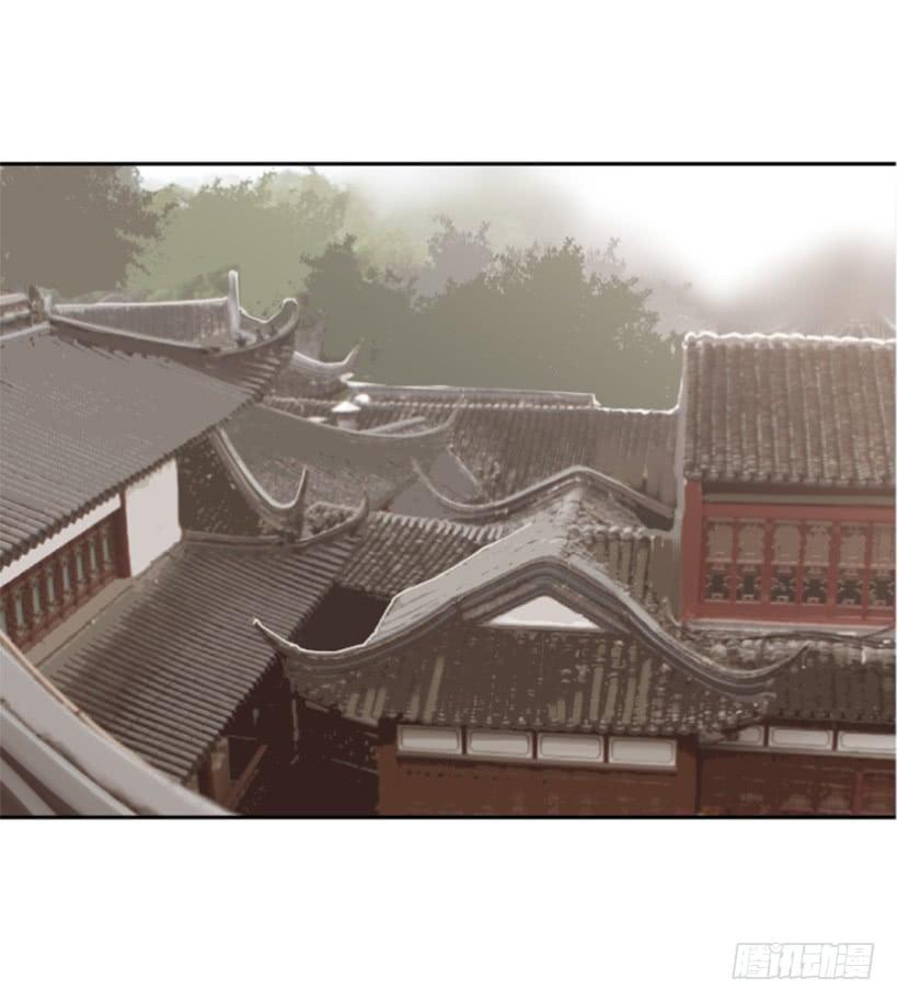 隐瞒身份24