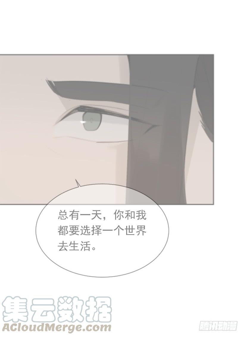 病情好转30