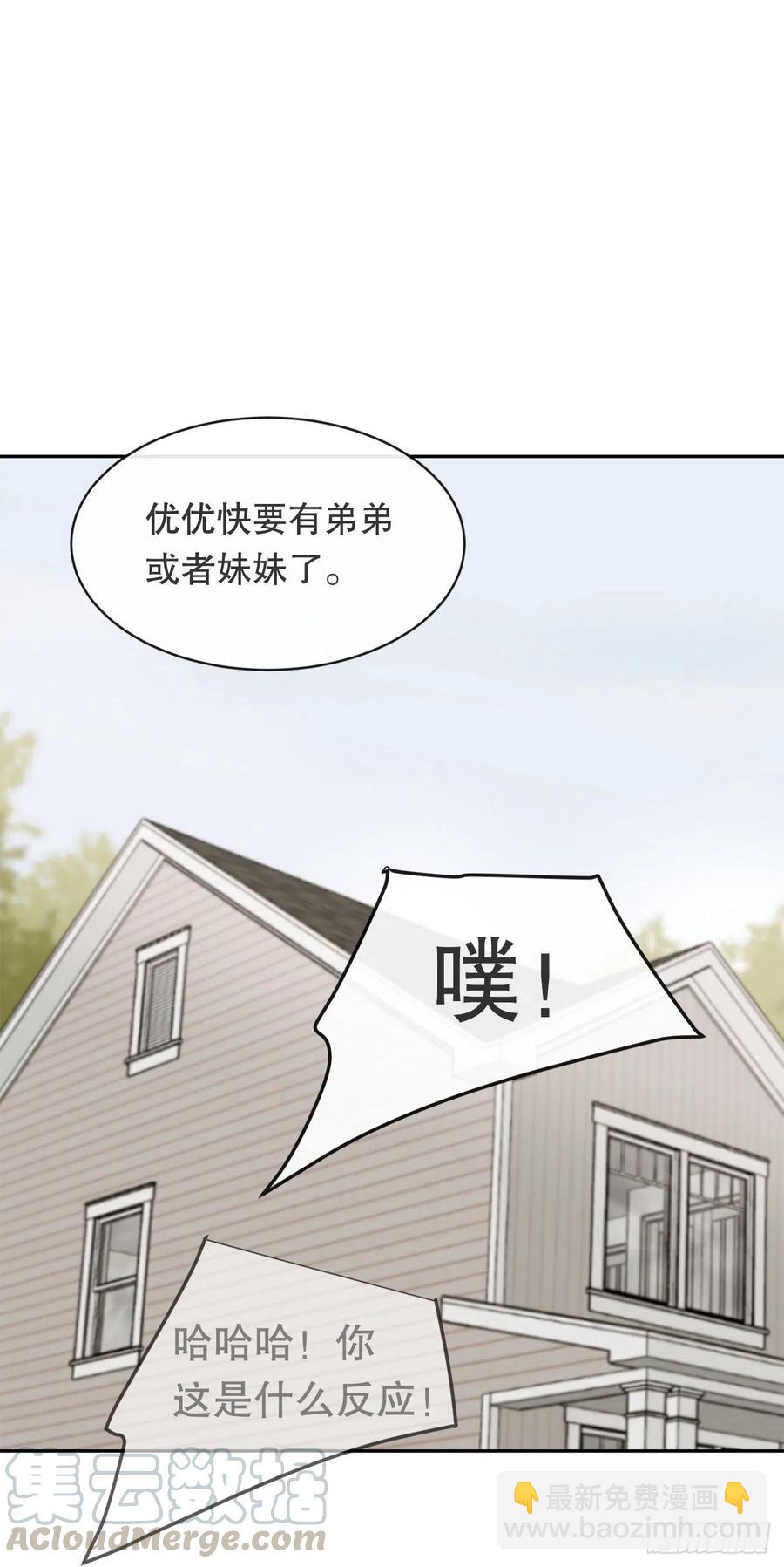 回国21