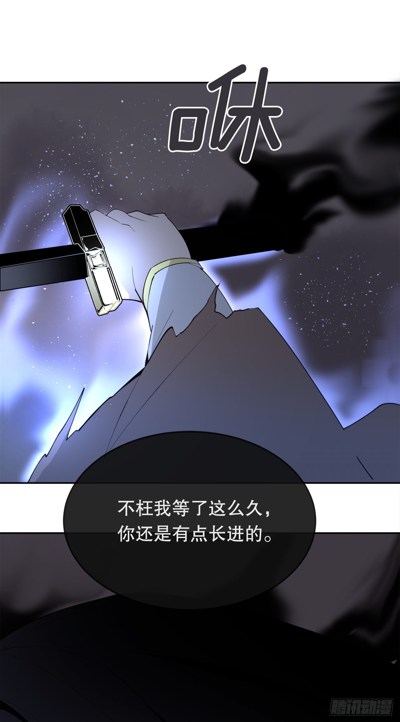 444.以一敌百35