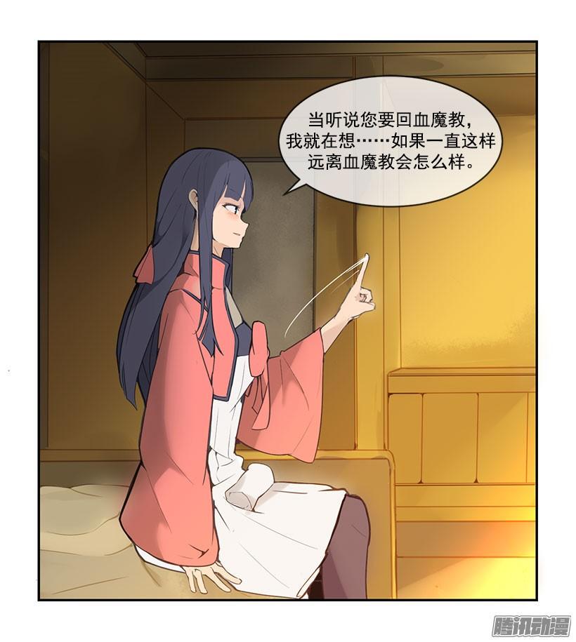 承诺1