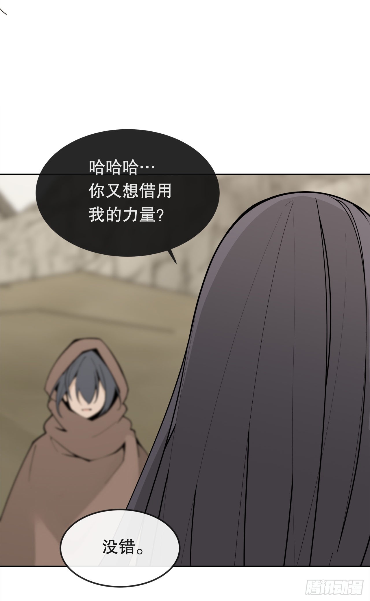449.数次尝试3