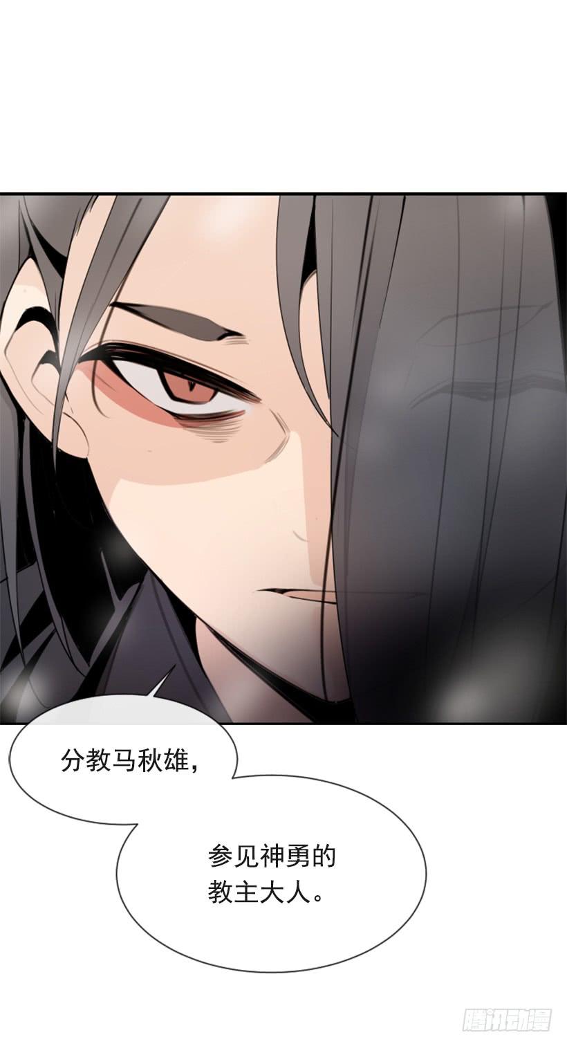 天要负我2