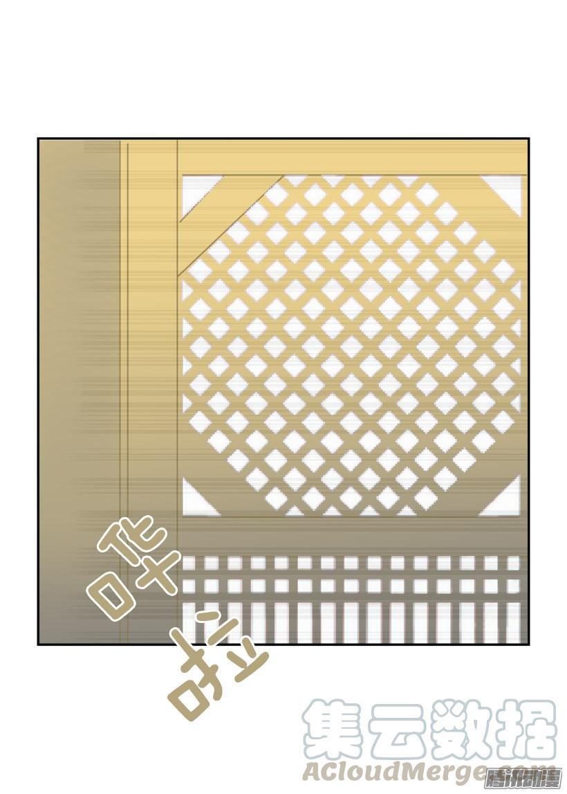 回生活的世界20