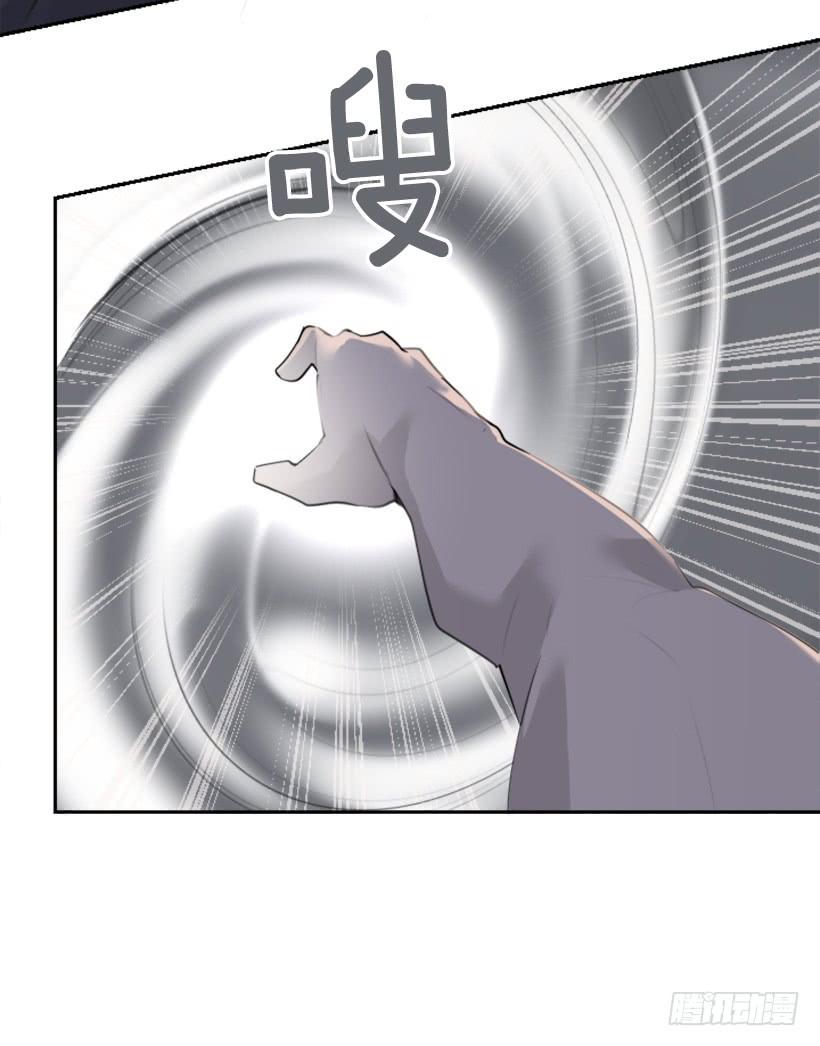 白云神剑47