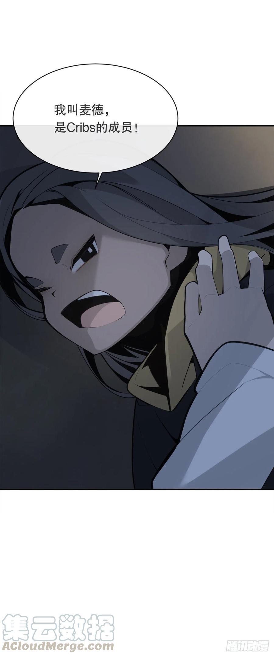 替身15