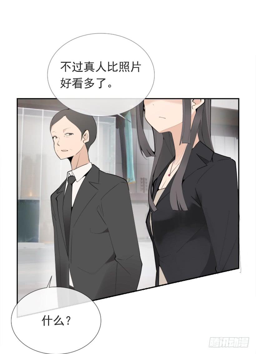 超级VIP16