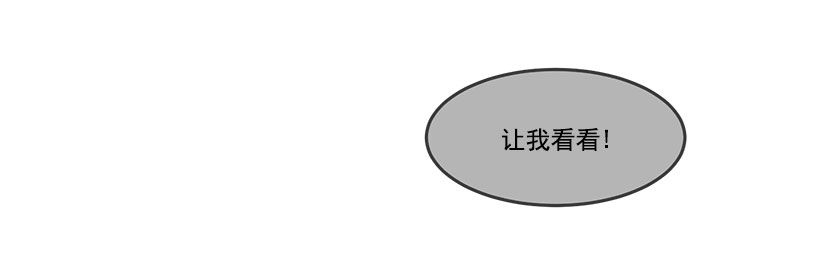 失踪0