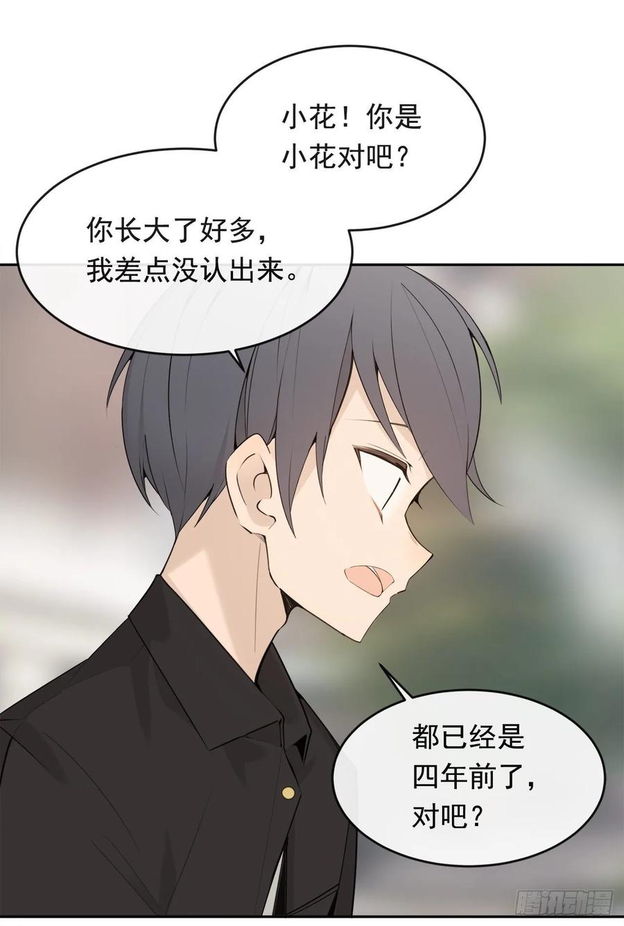 异国同乡9