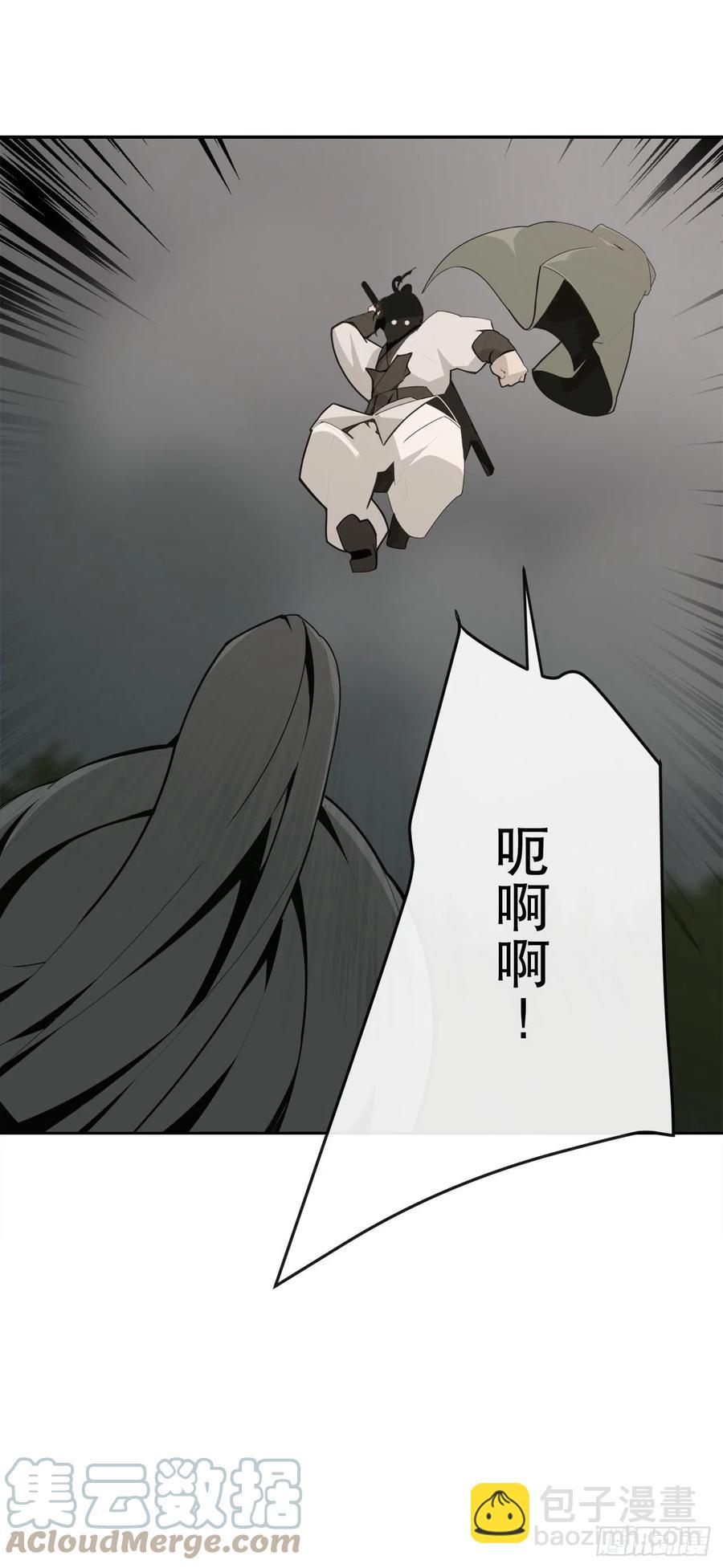 休整9