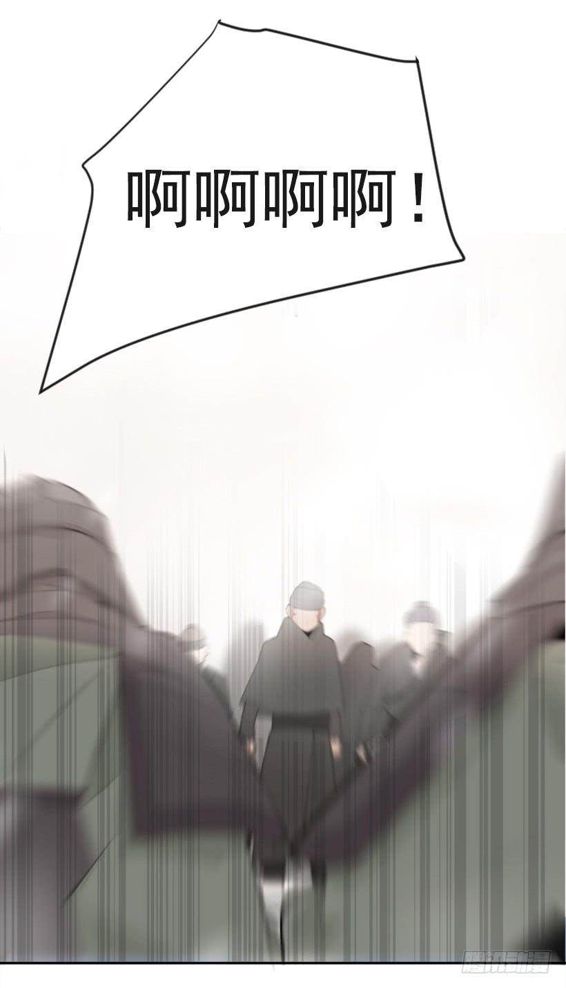 阴谋诡计58