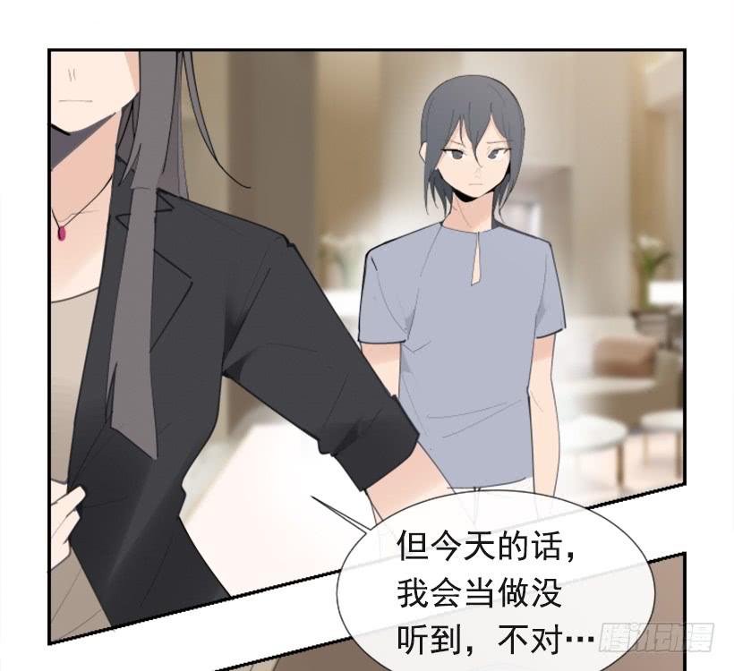 出浴福利49
