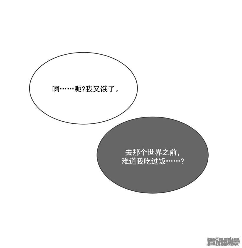 只有我能看到9