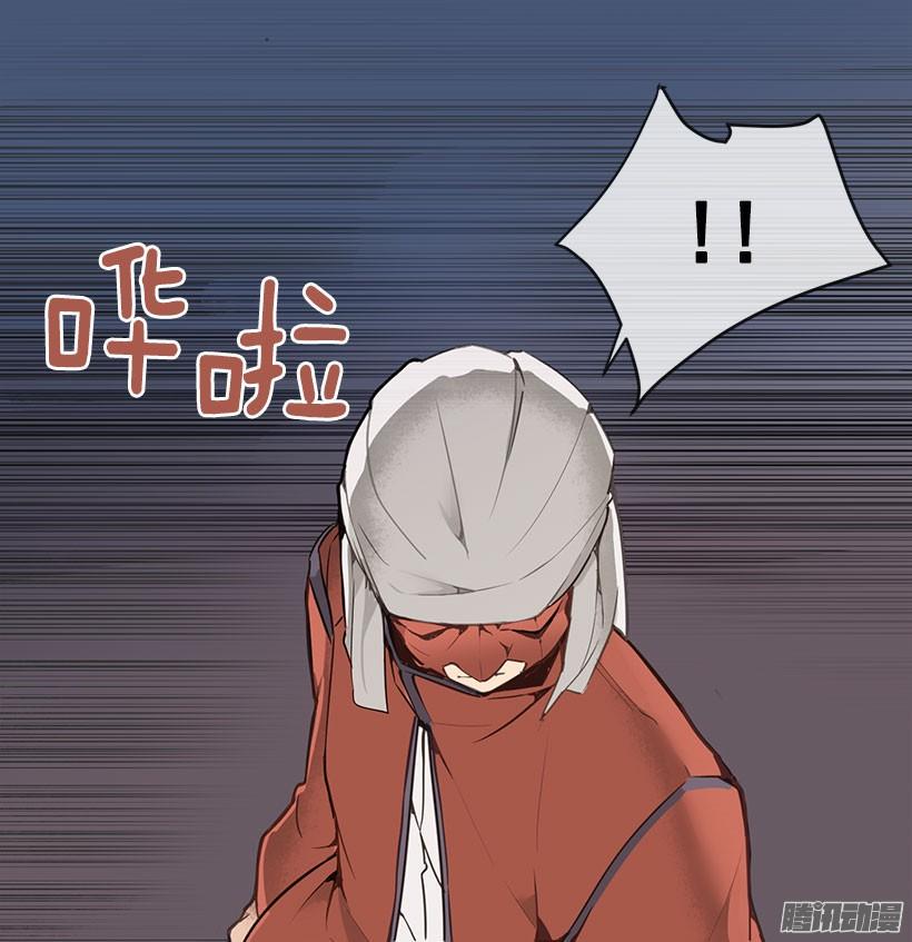 追杀19