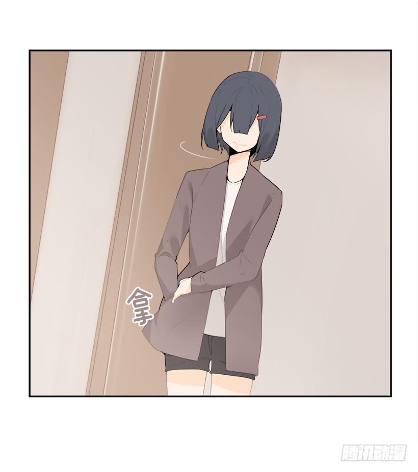 何以解忧17