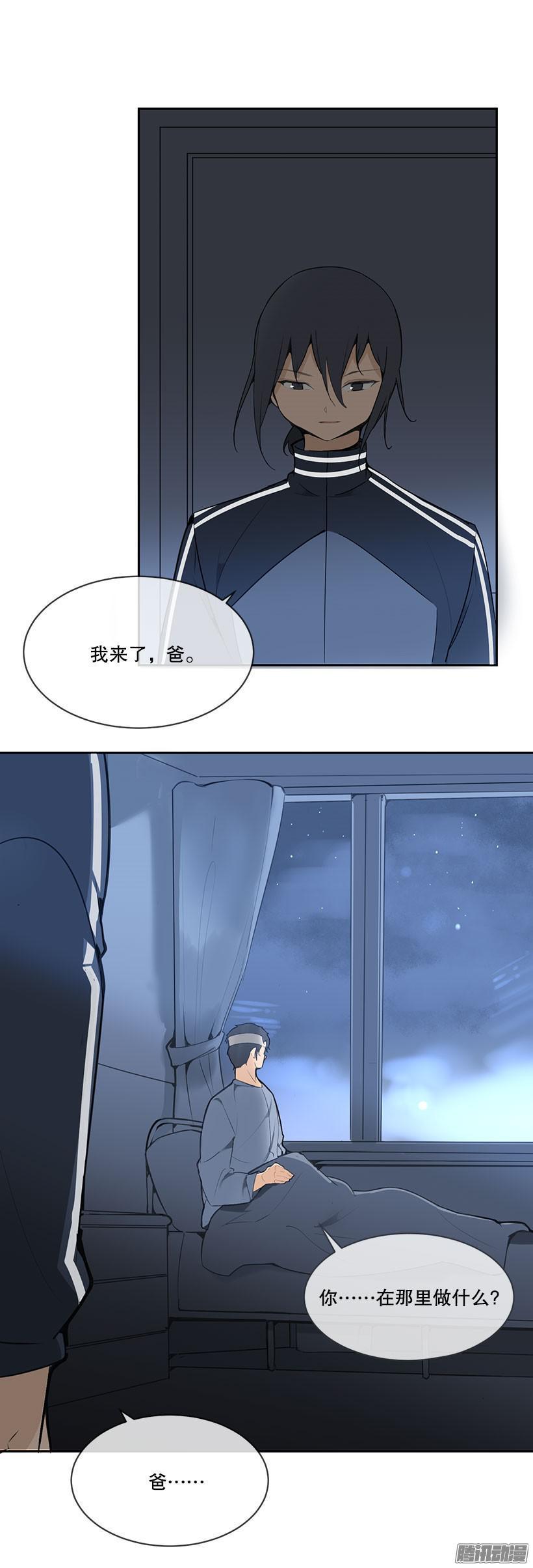 力所能及1