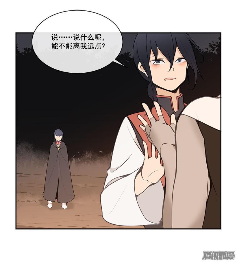 勾引21