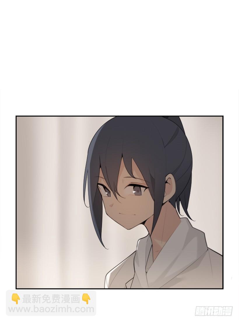 返回中原48
