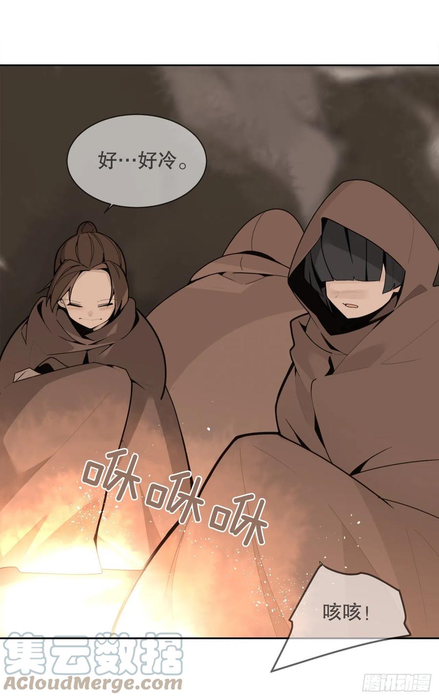 疏勒国的王后18
