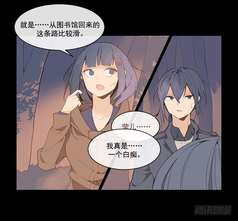 教训19