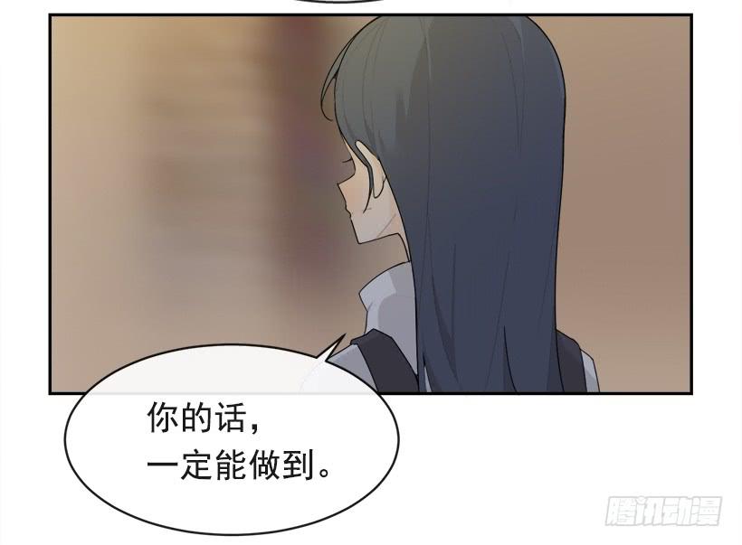 图书馆约会34