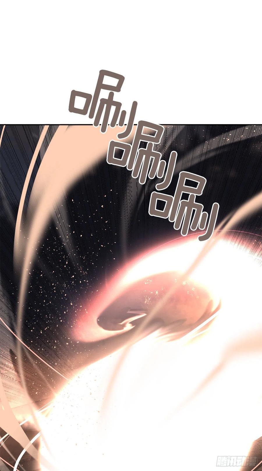 界限13