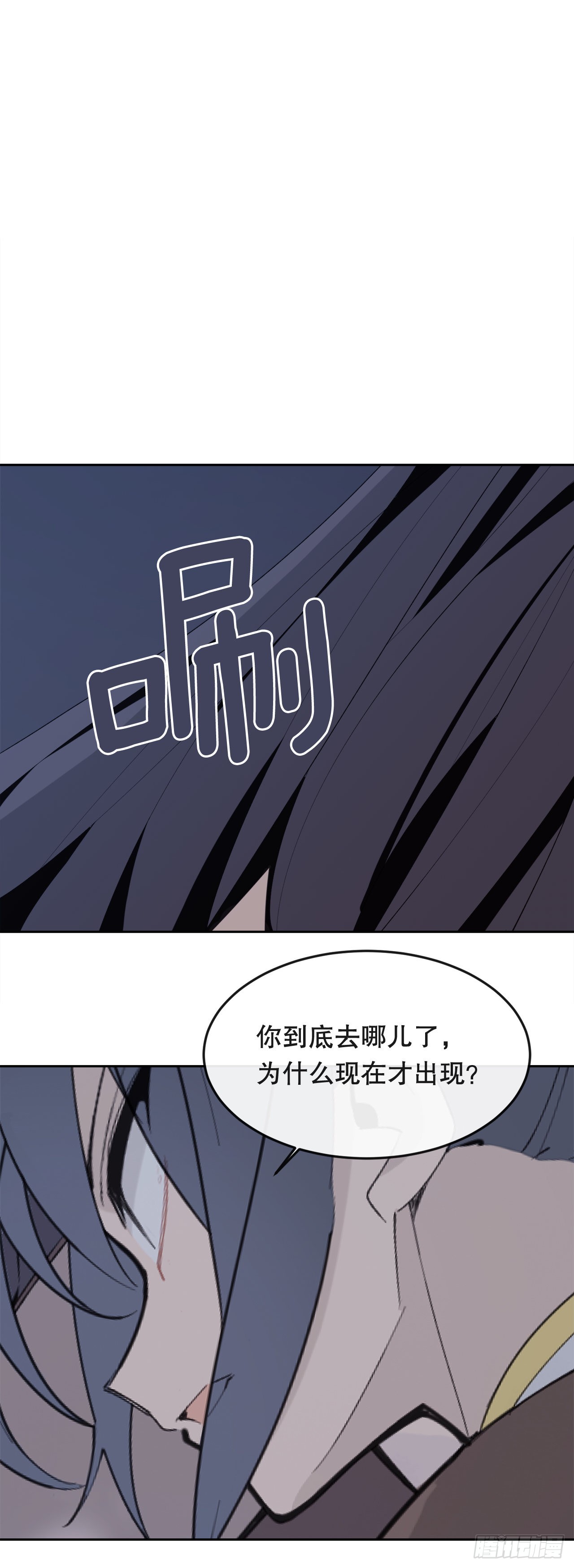 443.复仇时间46