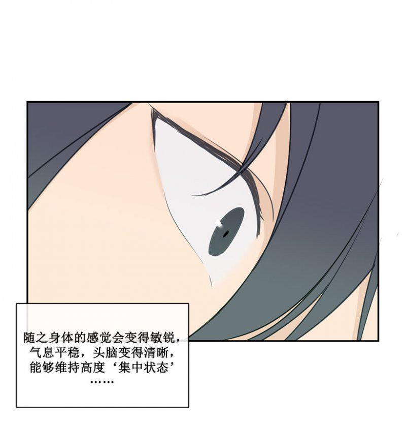 孤独6