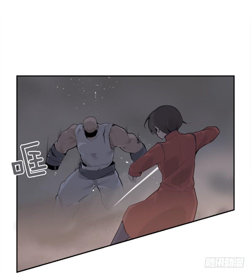 杀人机器38