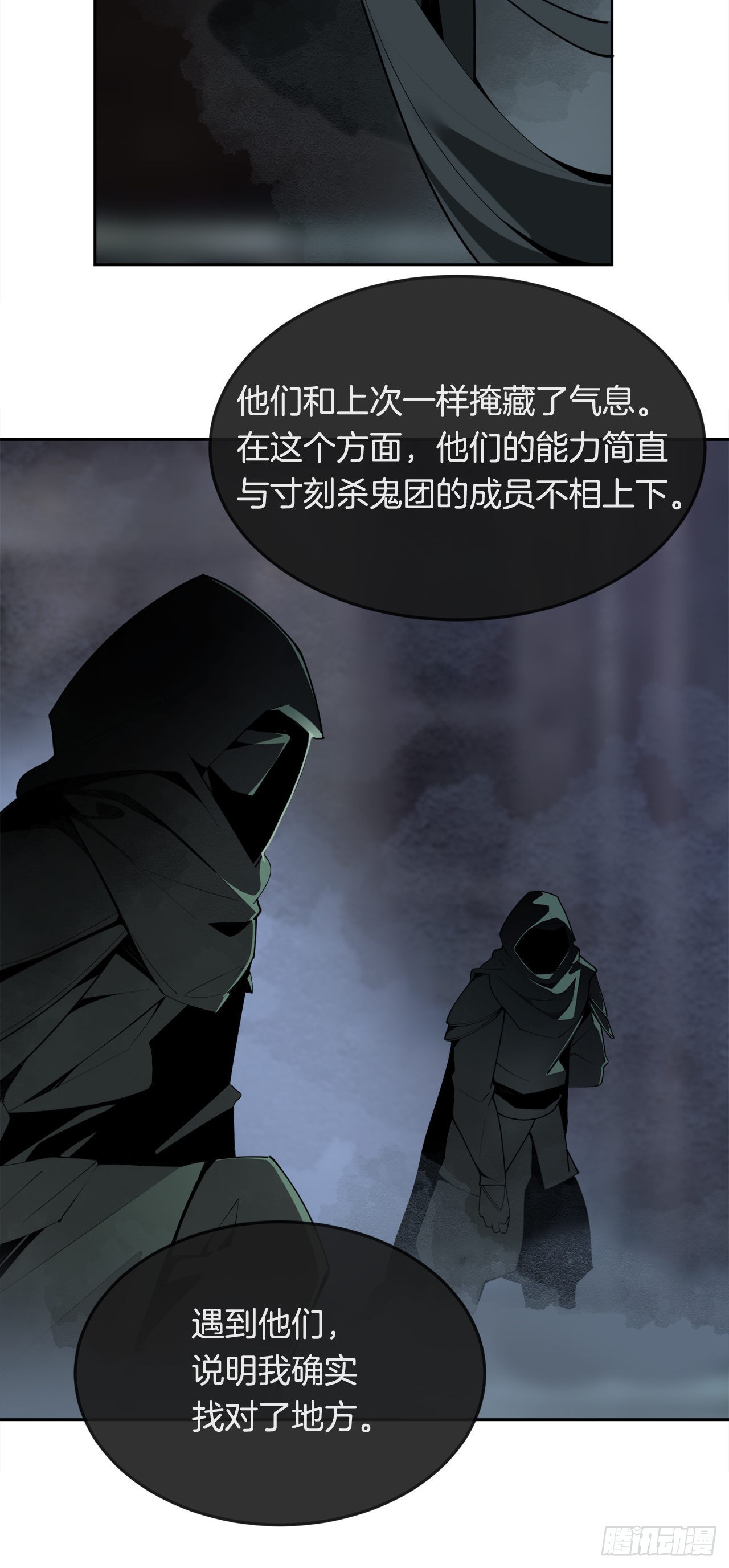 447.沙漏4