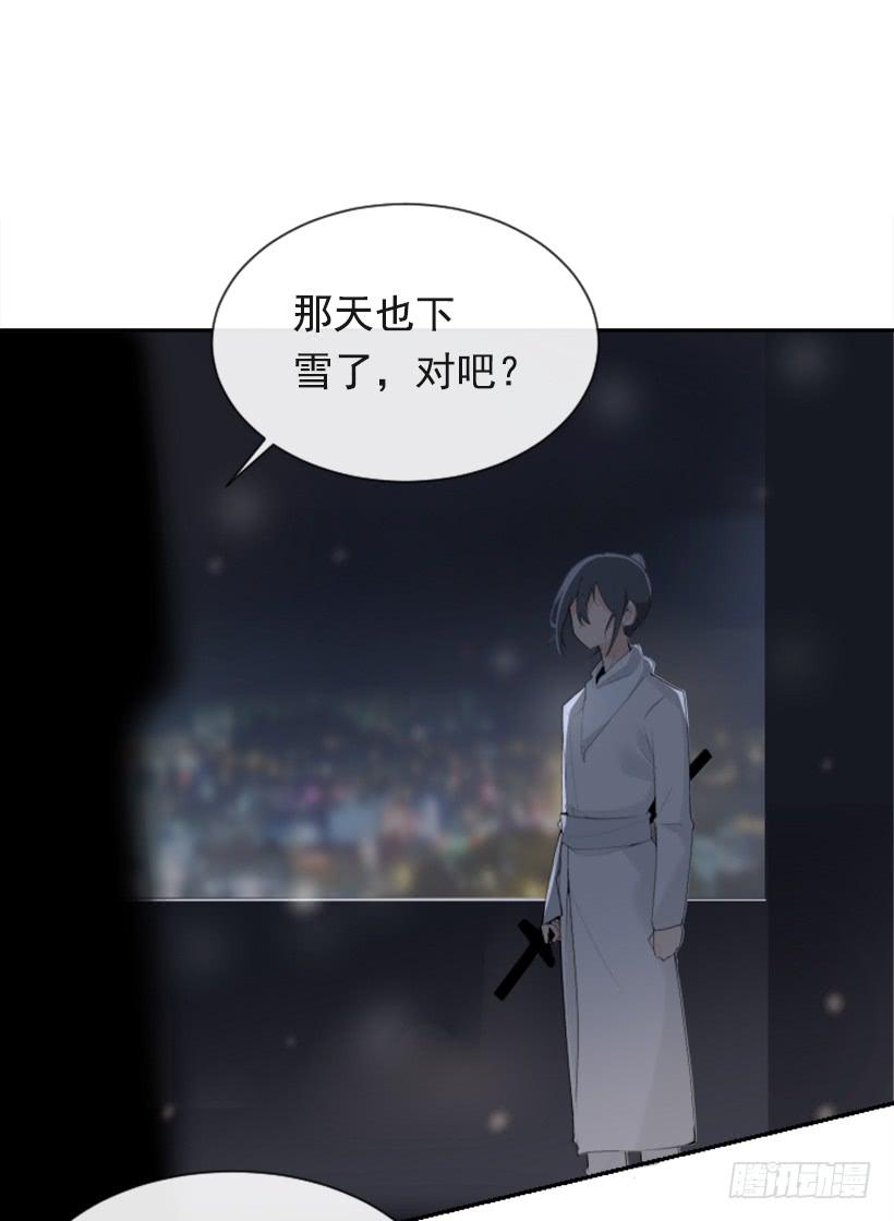 返回中原52