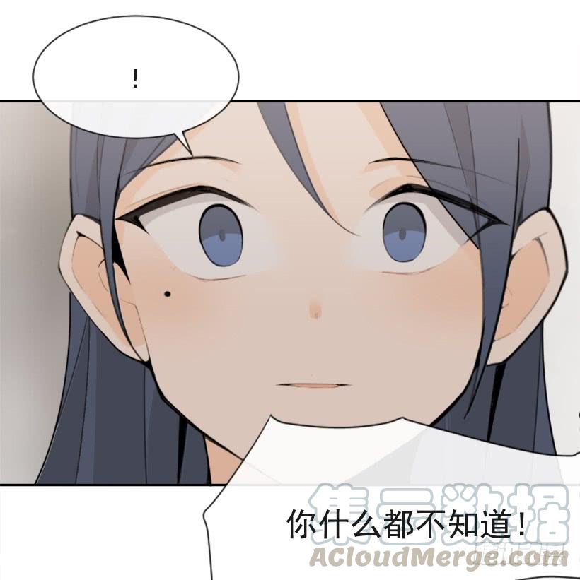 倾听者35