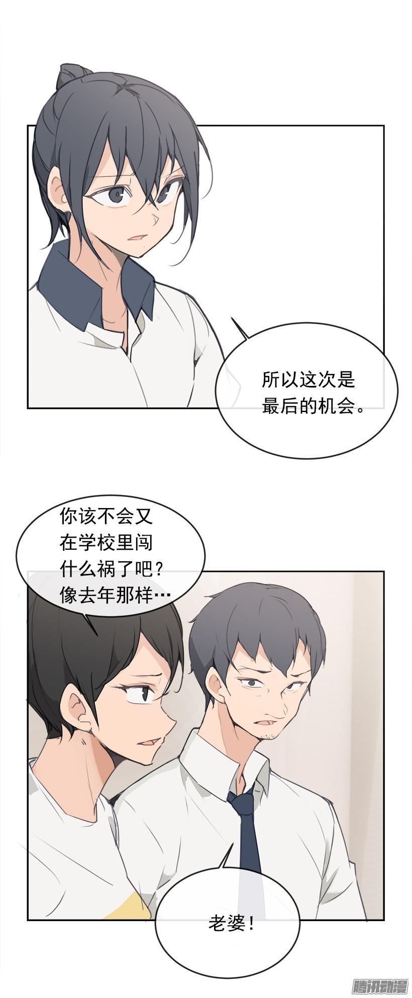 寻找1