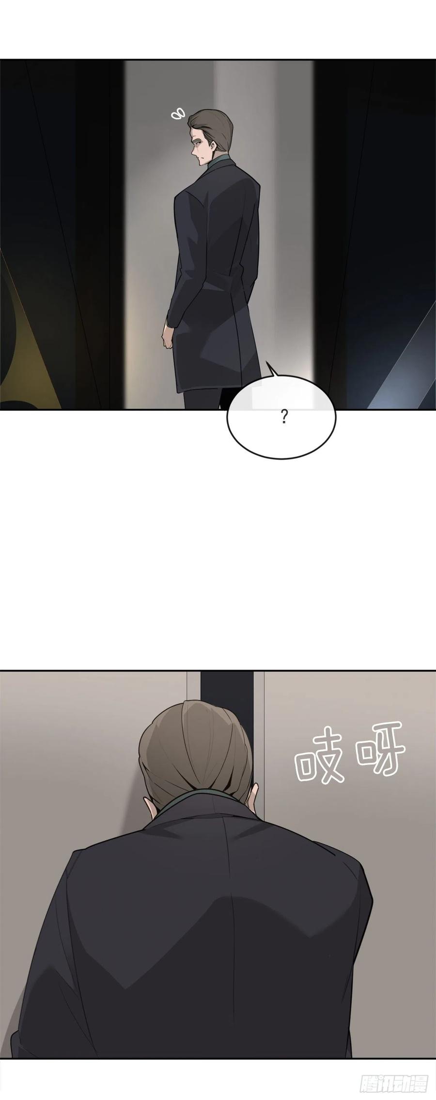夺命神剑21