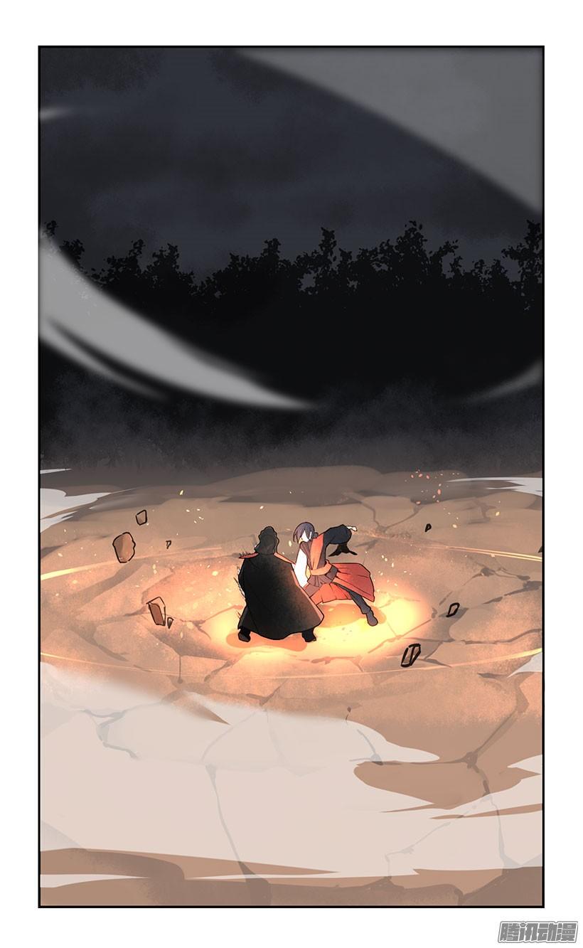 怎么可能14