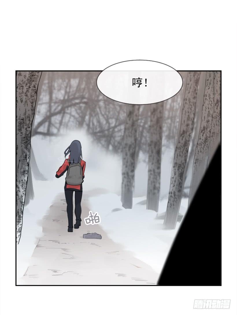 倾听者48