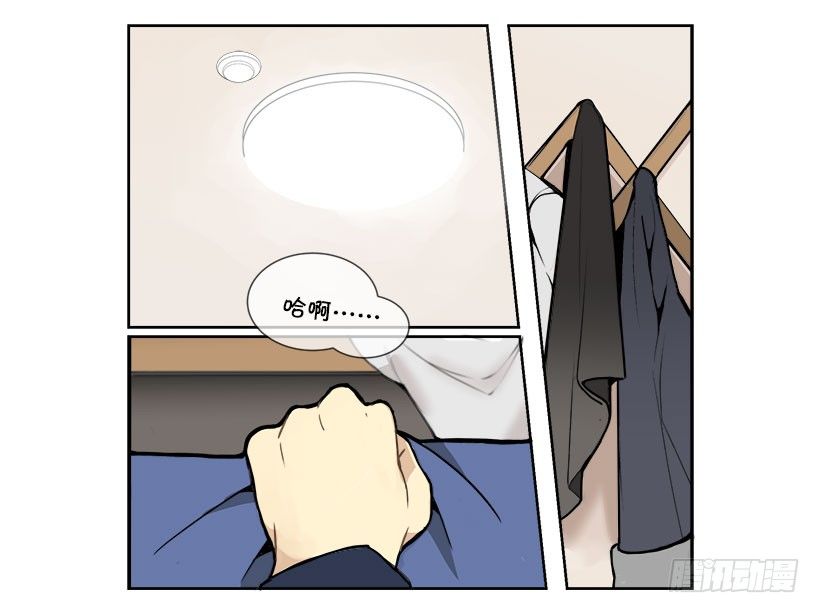 回归12