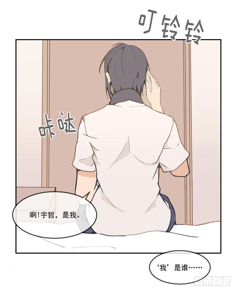 好友1