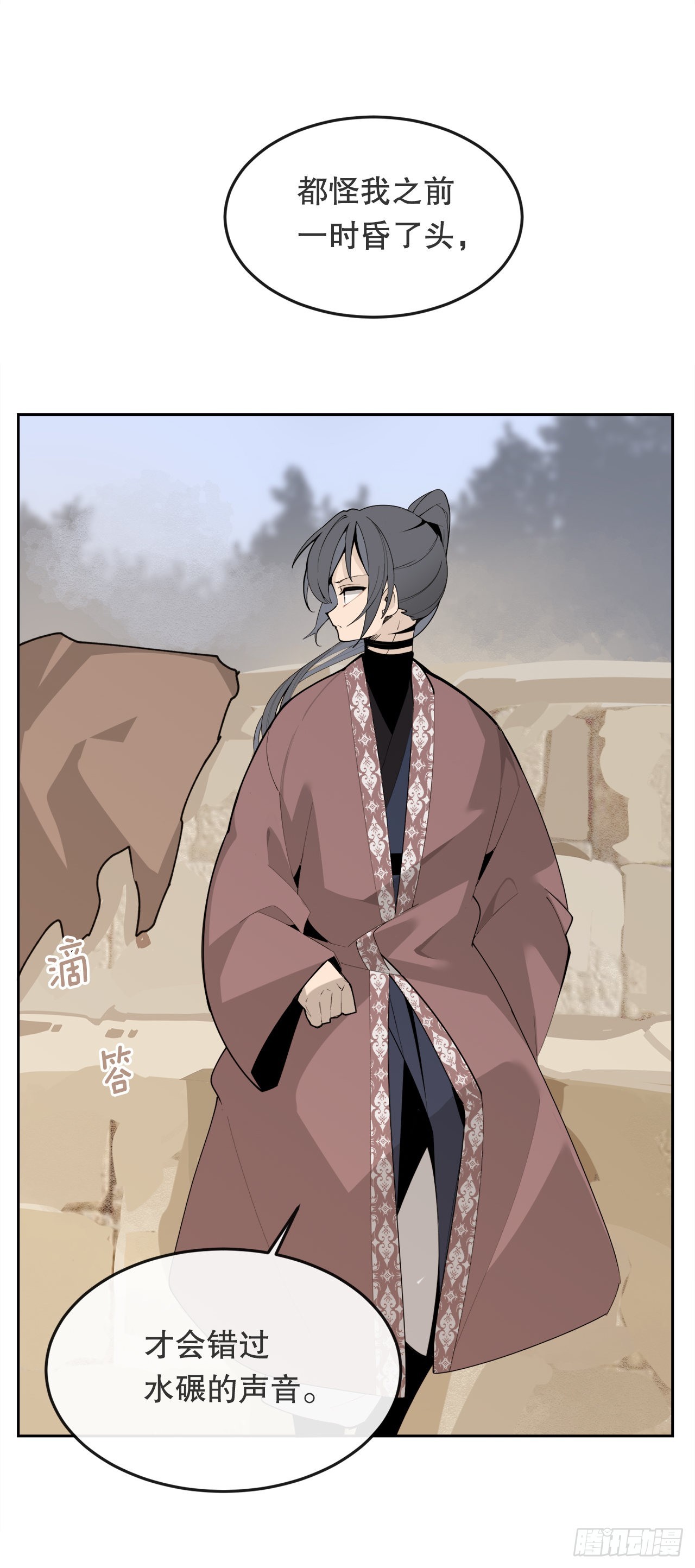 452.圣战41